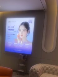 -深圳米兰柏羽医疗美容医院