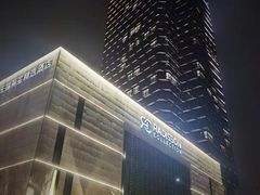 -无锡丽笙精选酒店·兰亭阁中餐厅