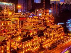 -Ting无边际江景酒店(重庆解放碑云端之眼店)