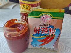 -周震馄饨(雅达阳羡溪山店)