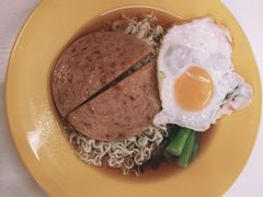 双餐肉煎蛋面-噏耷茶档