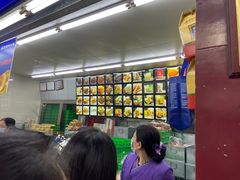 -宫廷糕点铺