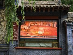 -张掖大佛寺景区