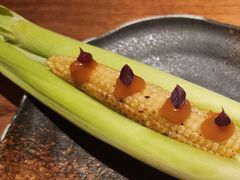 玉米笋.柚子味噌-天水蔬食料理(树德之光店)