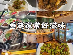 -金锅小厨(乐活街店)