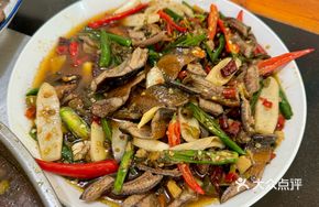 He's Fresh Pepper Eel Slices