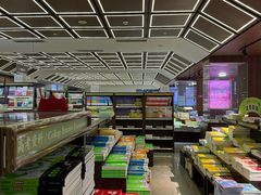 -新华书店(新街口旗舰店)