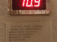 -明谷行馆·温泉