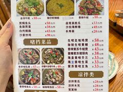 -侠成水上农庄(工业大道店)