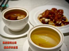 -许家菜(望江店)