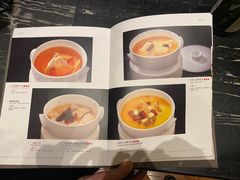 -上海小南国(国发店)