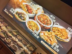 -肥三土菜馆(五四广场店)