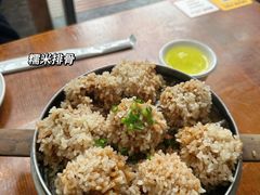 -永乐饭店