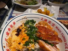 -文通冰室(祈福缤纷世界店)