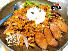 -鹿港小镇(金虹桥国际中心店)