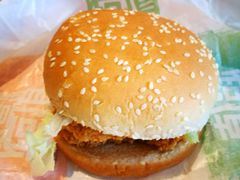 -汉堡王(北京通州领展店)