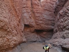 -天山神秘大峡谷