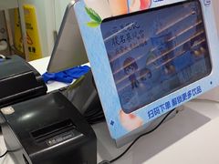 -DQ·蛋糕·冰淇淋(五棵松万达店)