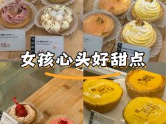 -LuOne凯德晶萃广场(徐家汇路店)