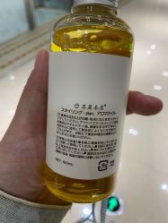 -沐白•盛妍日式美甲美睫