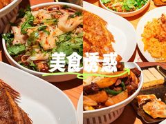 -谷丽麦馕新疆菜·清真(步步高梅溪新天地店)