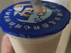 -煲珠公·老红糖珍珠奶茶(长宁龙之梦店)