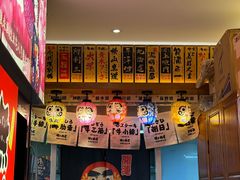 -丸藏和牛烧肉专门店(园区师惠坊店)
