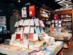 -西西弗书店&矢量咖啡(来福士广场店)