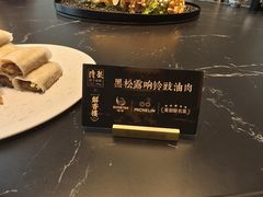 -隆聚·时令海鲜(洪兴店)