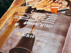 -耶里夏丽·丝路国际新疆菜·清真食品(徐汇南丹东路臻选店)