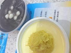 -满记甜品(南京虹悦城三店)