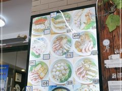 -从前慢海鲜面馆