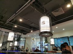 大堂-和福顺·牛肉海鲜焖锅(汕头金平万达广场店)