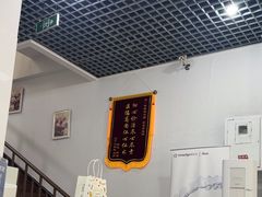 -雅仕康口腔
