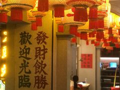 门面-大鸽饭(北京路店)