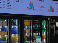 -金逸影城(宝安大仟里IMAX激光店)