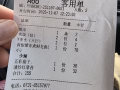 -火候轩品质湘菜·私厨(市府店)