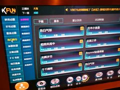 -麦朗量贩KTV音乐氧吧(泉水轻轨车站店)