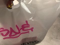 -URBAN REVIVO(荟聚中心店)