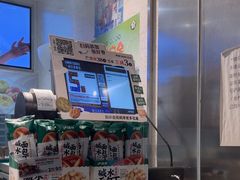 -泸溪河桃酥(秦淮夫子庙一店)