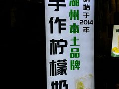 -猫的魔法密林(衣裳街店)