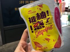 -全家便利店(杭州龙翔桥地铁站店)