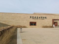 -盘龙城国家考古遗址公园