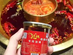 -小龙坎老火锅(华飞店)