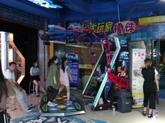 -大玩家(中原万达广场店)