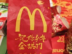 -麦当劳(开平潭江店)