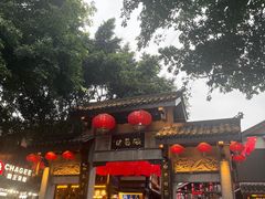-磁器口古镇