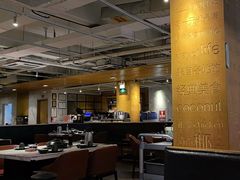 -同仁四季椰子鸡(福田东园总店)