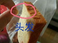 经典吐司-精点味道(西安路店)