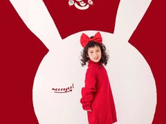 -中粮·祥云小镇